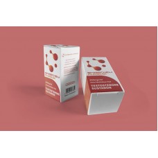 Sustanon 300mg  SWISSCHEM PHARMA